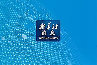 必威电竞logo截图2
